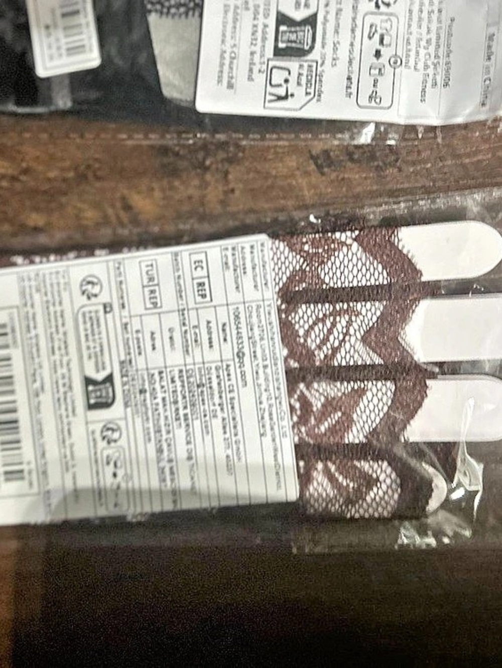 Brown NWT